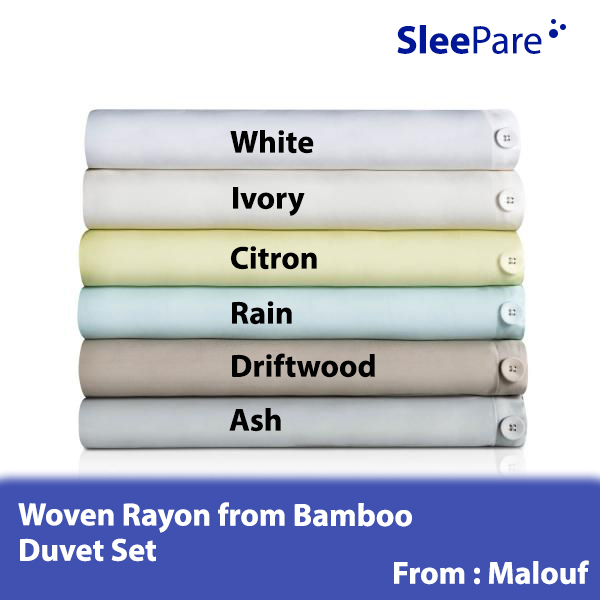 Woven Rayon from Bamboo Duvet Set