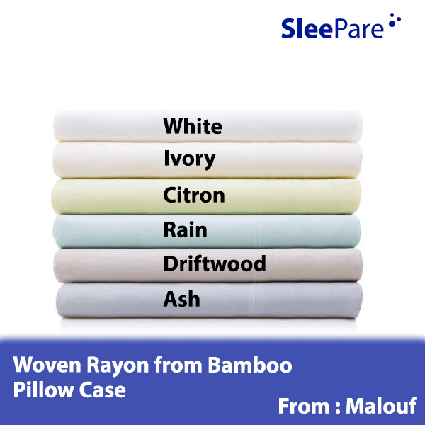 Woven Rayon From Bamboo Pillow Case