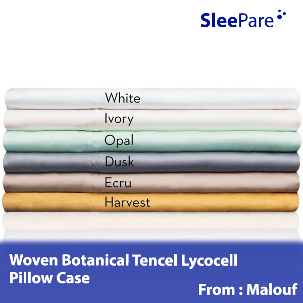 Woven Botanical Tencel Lyocell Pillow Case