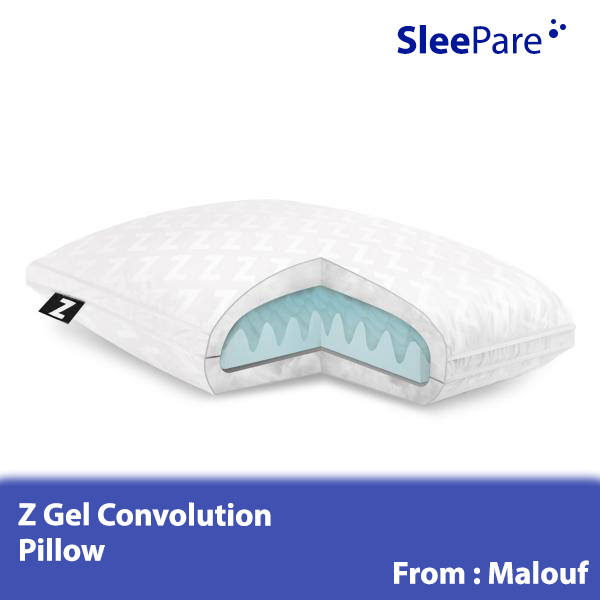 Gel Convolution Pillow/ Low Loft